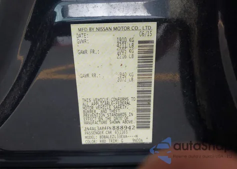 2015 Nissan Altima 2.5 S из США, поврежденный, VIN 1N4AL3AP4FN888942